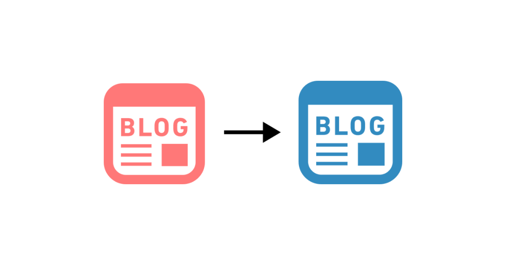 WordPressの記事を別のブログに移動させる方法