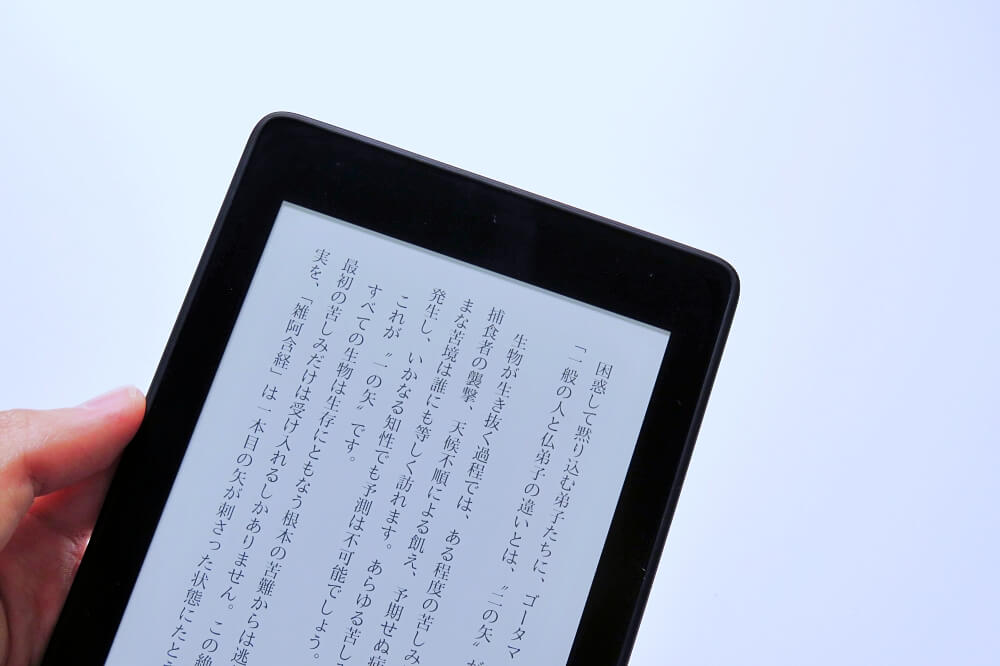 Kindle端末とは：読書専用に作られたタブレット