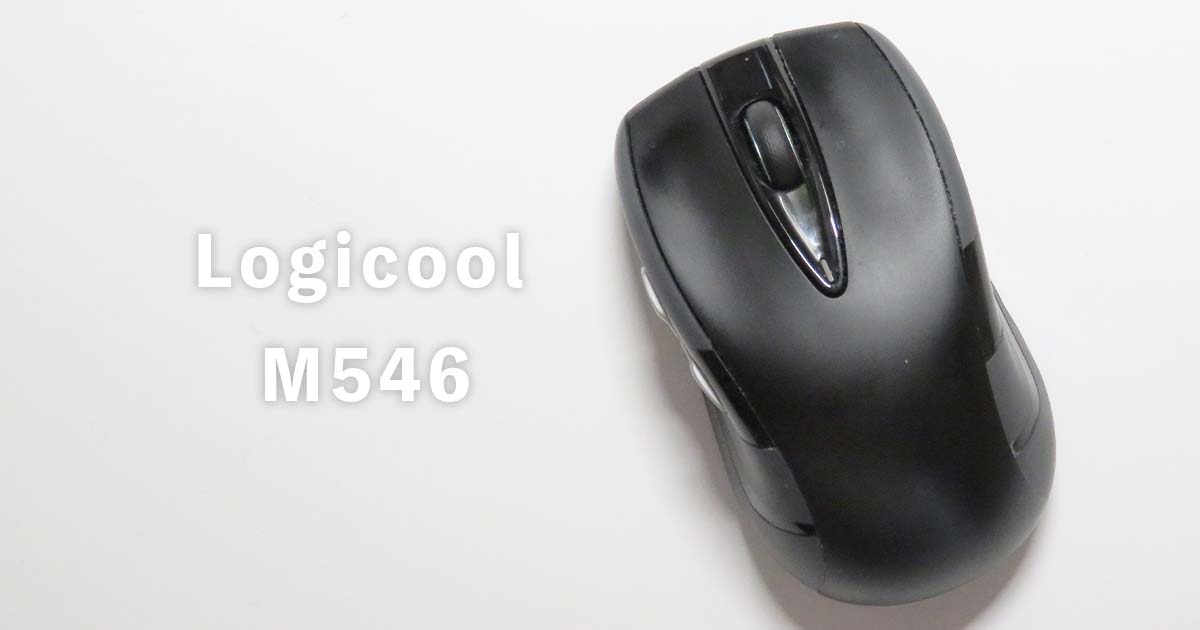 ロジクール ワイヤレスマウス 無線 マウス M54 Unifying 7ボタン