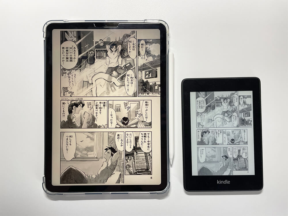 徹底比較 電子書籍を読むならipadとkindleどっちがおすすめ Tytblog